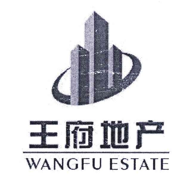 地产市场调研：深入分析市场动态，助力投资决策