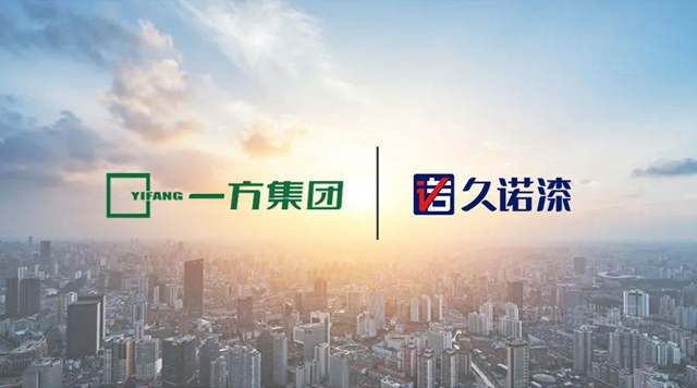 地产市场热点分析：如何抓住行业发展的机遇与挑战